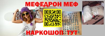 не бодяженный Гусев