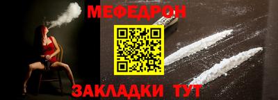 jwh Гусь-Хрустальный