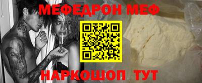 jwh Гусь-Хрустальный