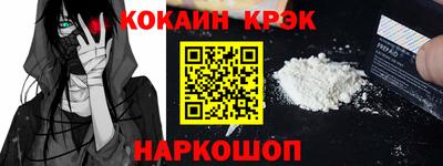 не бодяженный Гусев