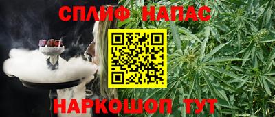 не бодяженный Гусев