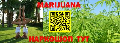 мдпв Гусиноозёрск