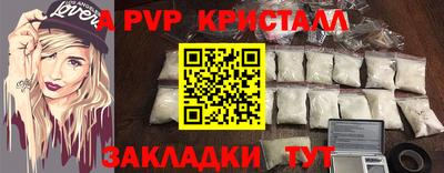 jwh Гусь-Хрустальный