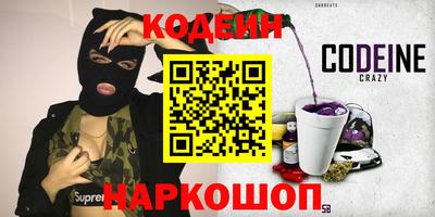 не бодяженный Гусев