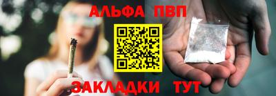 jwh Гусь-Хрустальный