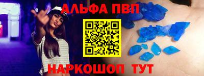 jwh Гусь-Хрустальный