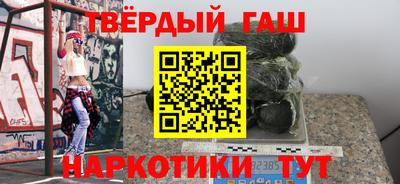 не бодяженный Гусев