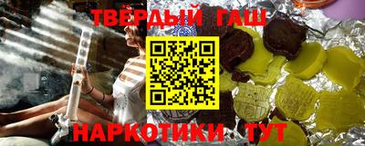 не бодяженный Гусев