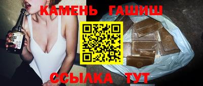 мдпв Гусиноозёрск