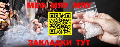 jwh Гусь-Хрустальный