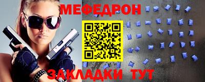 jwh Гусь-Хрустальный