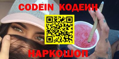 jwh Гусь-Хрустальный
